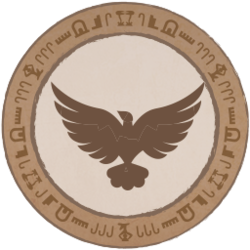 The Test of the Seven Phoenix