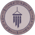 Art and Music Test Icons Windsong.png