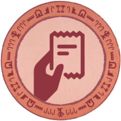 The Test of Patronage