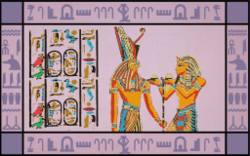 The Science of Color 2