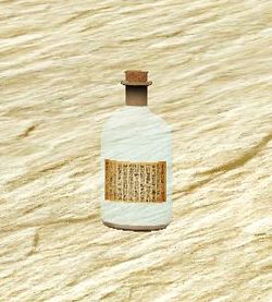 Sticky Sun Fertilizer