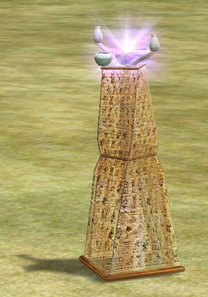 Tower - Racing Mind.jpg