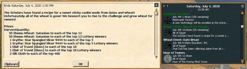 File:Wheat Event Calendar Display.jpg