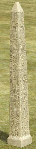 File:Desert Obelisk.jpg