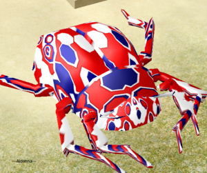 Scarab garden Sept 7 - 3.png