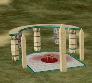 Shrine of conflict.png