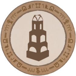 The Test of the Funerary Temple