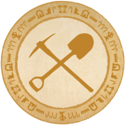 The Test of the Archaeologist