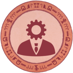 The Test of the Bureaucrat