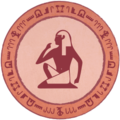 Leadership Test Icons Demipharaoh.png
