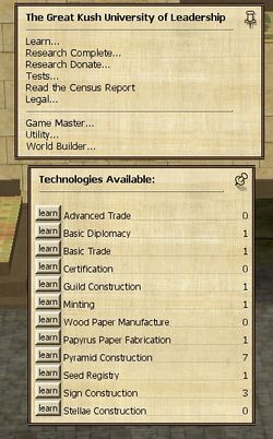 Need Advanced Trade at ULead.jpg