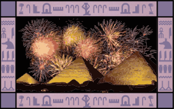 Pyrotechnic Mortar Construction