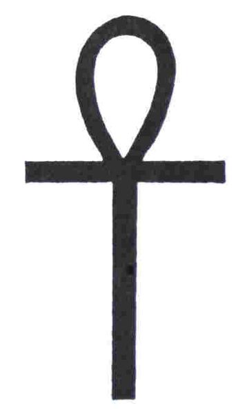 File:Ankh.jpg