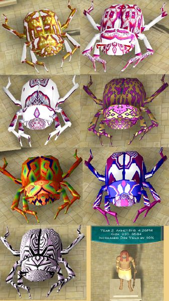 File:Giza L2, 16 Feb 2020.jpg