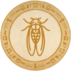 The Test of the Singing Cicada