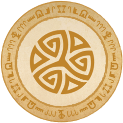 The Test of the Ritual Tattoo