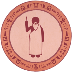 The Test of the Elder