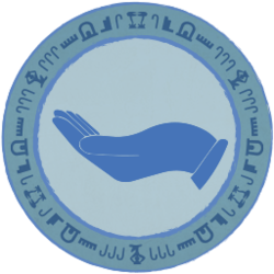 The Test of the Empty Hand